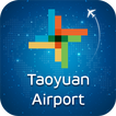 桃園國際機場 Taoyuan Airport