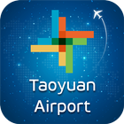 桃園國際機場 Taoyuan Airport Zeichen