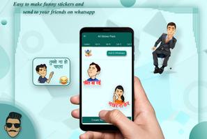 Sticker Packs, WhatSticker পোস্টার