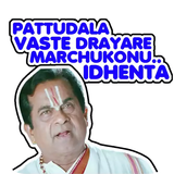 Telugu  Funny Stickers for Wha APK