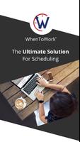 WhenToWork Employee Scheduling Poster