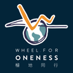 Wheel For Oneness simgesi