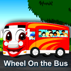 Wheel on the bus Song offline biểu tượng