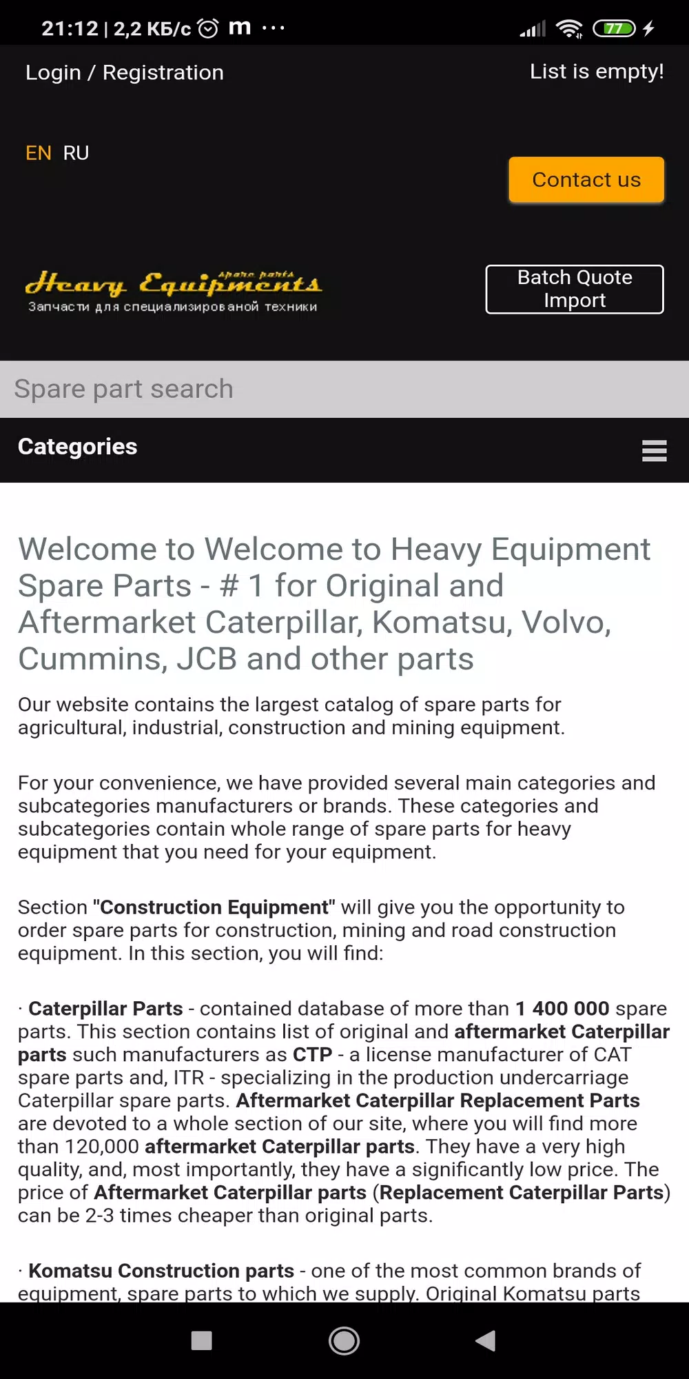 Heavy Equipment Spare Parts Manufacturers | Reviewmotors.co