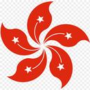 hk Browser APK