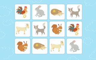 Wild, domestic animals - game تصوير الشاشة 1