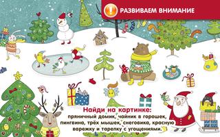 ПониМашка الملصق