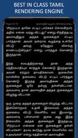 1001 Nights Stories in Tamil capture d'écran 2