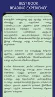 Vikramathithan Stories Tamil الملصق