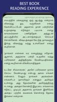 Vikramathithan Stories Tamil 海报