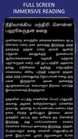 Vikramathithan Stories Tamil 스크린샷 2