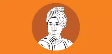 Vivekanandar Speech In Tamil