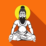 Sidhdhargal History Zeichen