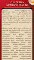 Nila Tamil Book Store - Read o ảnh chụp màn hình 1