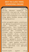 Chanakya Neeti in Tamil скриншот 1