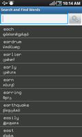 English to Tamil Dictionary capture d'écran 3