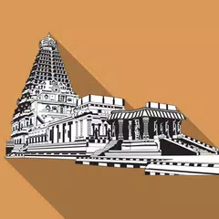 The Great History of Tamil XAPK 下載