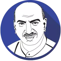 Kamarajar Life Story in Tamil APK Herunterladen