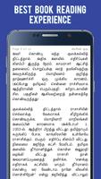 Kamarajar Life Story gönderen