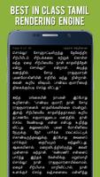 Mohini Theevu - Kalki in Tamil تصوير الشاشة 1