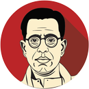 Poimaan Karatu - கல்கி தமிழ் APK