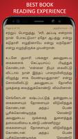 Poimaan Karatu - கல்கி தமிழ் screenshot 2