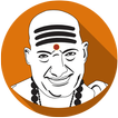 Swami Kirubananda Variyar