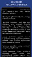 Mahabharatham in Tamil bài đăng