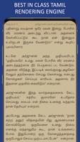 Mahabharatham in Tamil captura de pantalla 1