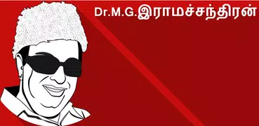 Dr M G Ramachandran in Tamil