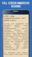 Thanthai Periyar Life History スクリーンショット 2