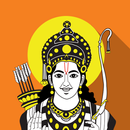 APK Kamba Ramayanam in Tamil