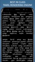 Sindhubad Stories in Tamil capture d'écran 1