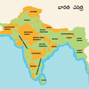 India History in Telugu APK
