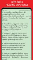 Bharathi Tamil Poems & Stories bài đăng