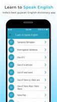 English Gujarati Dictionary capture d'écran 3