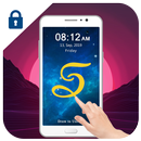 Gesture Lock Screen - Letter Signature Lock Screen APK