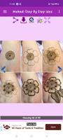 Mehandi Step By Step Idea 스크린샷 3