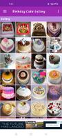 Birthday Cake Gallery capture d'écran 1