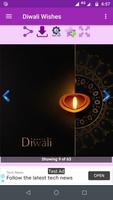 Diwali Wishes capture d'écran 2