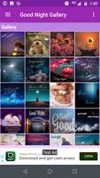 Good Night Gallery скриншот 1