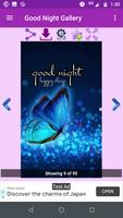 Good Night Gallery скриншот 3