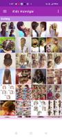 Girls Hairstyle Gallery تصوير الشاشة 1