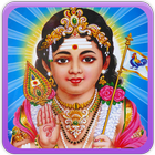 Lord Muruga Songs icône