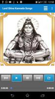 Lord Shiva Kannada Songs Affiche