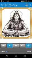 Lord Shiva Telugu پوسٹر