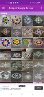 Rangoli Simple Design screenshot 1