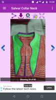 برنامه‌نما Salwar Collar Neck عکس از صفحه