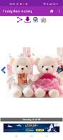 Teddy Bear Gallery ảnh chụp màn hình 2