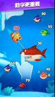 Fish Go.io 截图 1